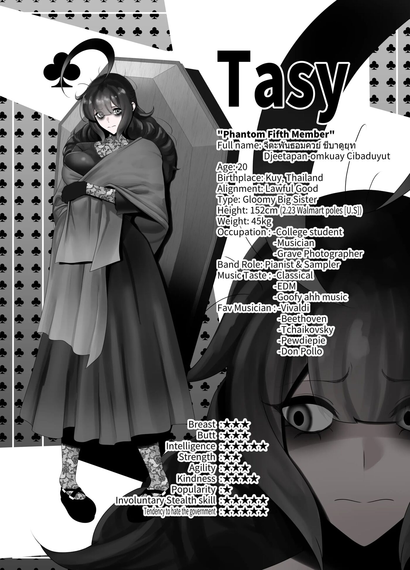 Aneoto Chapter 1000 Page 54